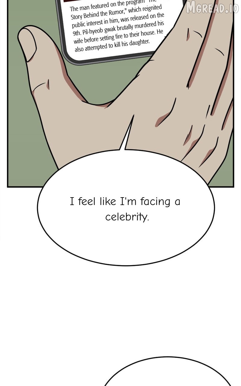 Change Me Chapter 206  - page 103
